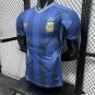 2026 Argentina Fileteado Porteno Player Version Away Soccer Jersey