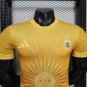 2026 Argentina Sun of May Special Player Version Soccer Jersey