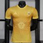 2026 Argentina Sun of May Special Player Version Soccer Jersey