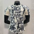 2026 Manchester City Year Of The Horse Player Version Soccer Jersey