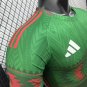 2026 Mexico Green Player Version Soccer Jersey