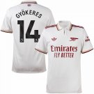 adidas Arsenal 3rd Györkeres 14 Jersey 2025-2026 (Premier League)