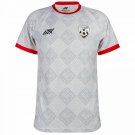 Afghanistan Away Jersey 2023-2024