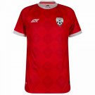Afghanistan Home Jersey 2023-2024