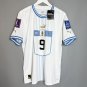BNWT URUGUAY NATIONAL TEAM 2022 2023 AWAY FOOTBALL SHIRT JERSEY PUMA #9 SUAREZ