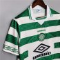 CELTIC AWAY RETRO SHIRT 1984 1986