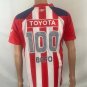 Chivas Retro Football Jersey-Bofo #100