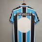 Gr&Atilde;&ordf;mio 2000 Home Jersey