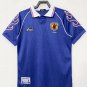 JAPAN 1998 VINTAGE WORLD CUP JERSEY