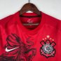 JERSEY CORINTHIANS Third 2011-2012 Retro
