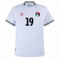 Kelme Palestine Home Abou Ali 19 Jersey 2024-2025