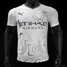 Manchester City Away White 24 25 Player Soccer Football Futbol Adults Jersey