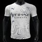 Manchester City Away White 24 25 Player Soccer Football Futbol Adults Jersey