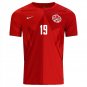 Men's Nike Davies Canada Home Jersey 2026