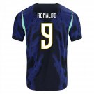 Men's Nike Ronaldo Brazil Away Jersey 2026