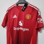New BRUNO FERNANDES #8  Soccer Jersey Home Shirt for Man