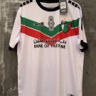 Palestine soccer jerseys