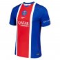 PSG Home Jersey 2026 2027 Dembele