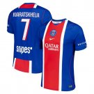 PSG Home Jersey 2026 2027 Kvaratskhelia