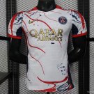 PSG Paris Saint-Germain White with Abstract Art Pattern 25 26 Player Jersey