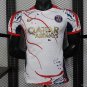 PSG Paris Saint-Germain White with Abstract Art Pattern 25 26 Player Jersey