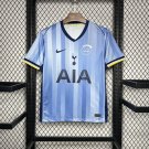 Tottenham Hotspur Travis Scott Special 24 25 Adult
