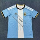 Picture version  Argentina special sun version 26-27 thai quality