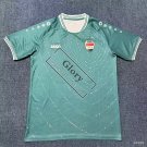 Picture version  Iraq green 26-27 thai quality