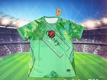 Picture version  Netherlands gk green 26-27 thai quality
