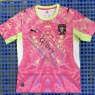 Picture version  Portugal pink 26-27 thai quality