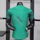 Player Mexico green training jersey 26-27 thai quality