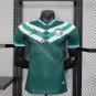 Player version  Saudi Arabia green 26-27 thai quality