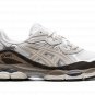 GEL-NYC "Cream/Cream"