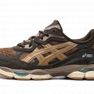 GEL-NYC "Brown Storm"