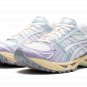 Gel-Kayano 14 "Cream Dusk Violet"