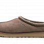 Tasman Slipper "Caribou"