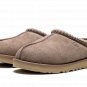 Tasman Slipper "Caribou"