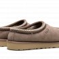 Tasman Slipper "Caribou"
