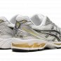 GEL-Kayano 14 "Tai Chi Yellow"