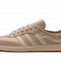 Samba Decon "Magic Beige"
