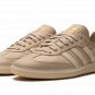 Samba Decon "Magic Beige"