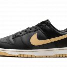 Dunk Low Retro "Sesame"