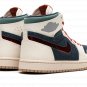 WMNS Air Jordan 1 ZM AIR CMFT 2 "You're Welcome"
