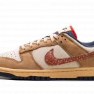 Dunk Low "Wheat/Sanddrift"