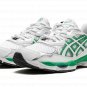 GEL-NYC "HIDDEN.NY - Green"
