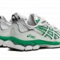 GEL-NYC "HIDDEN.NY - Green"