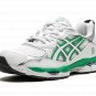 GEL-NYC "HIDDEN.NY - Green"