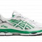 GEL-NYC "HIDDEN.NY - Green"