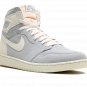 AIR JORDAN 1 HIGH OG CRAFT "Sea Glass"