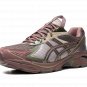 GT-2160 UB6-S "Mantle Green/Grape"